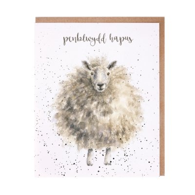 Sheep Welsh Birthday Card