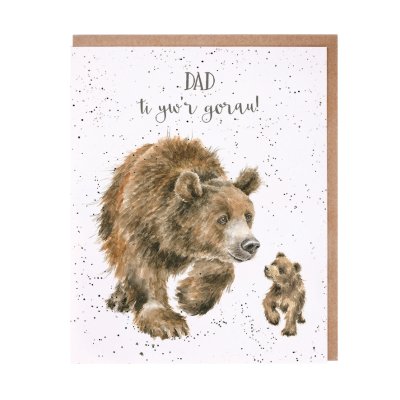 Bear Welsh Dad card